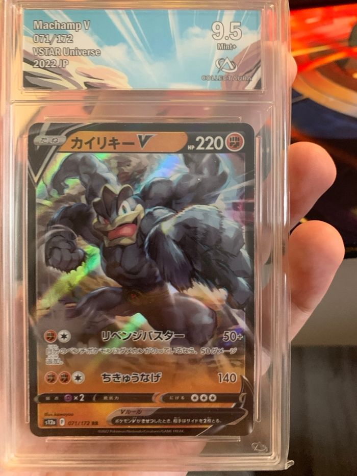 Machamp V Collect Aura 9.5 - photo numéro 3