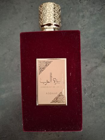 Ameerat Al Arab