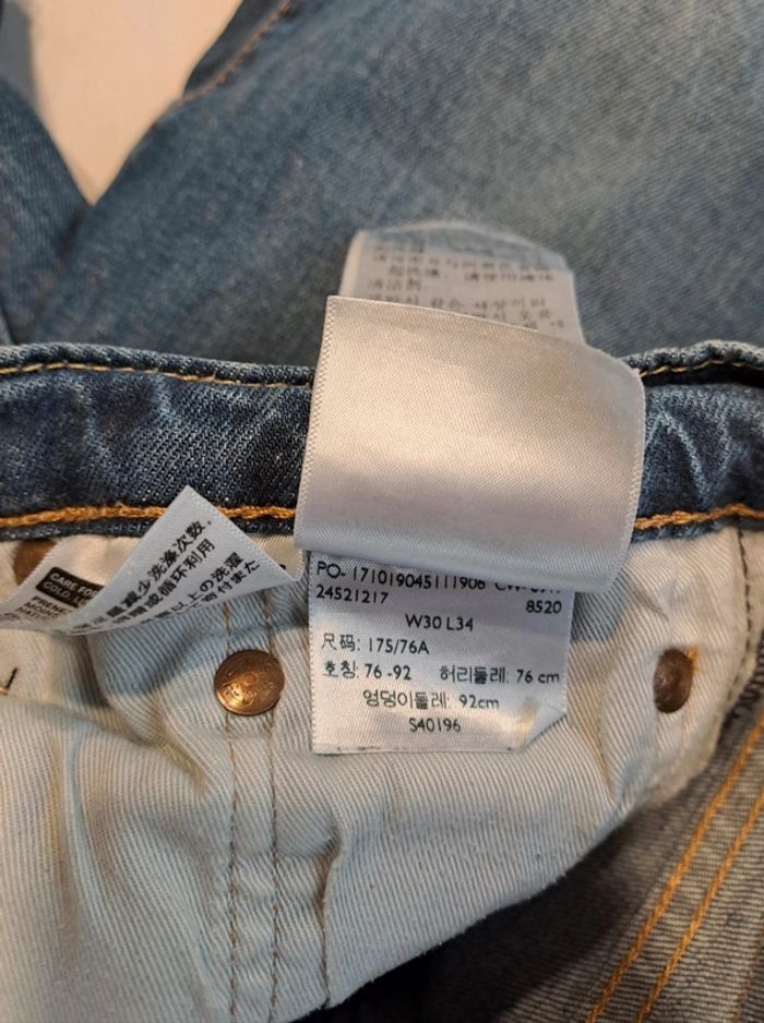 Jeans Levi's 511 30x34 - photo numéro 5