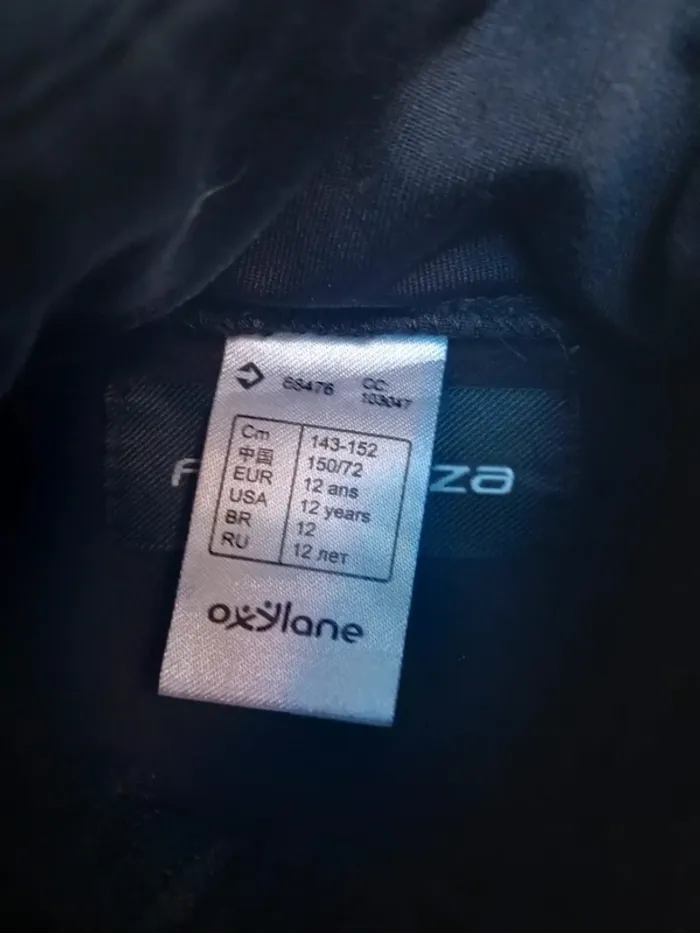 💚 veste - oxylane - 12 ans 💚 - photo numéro 3