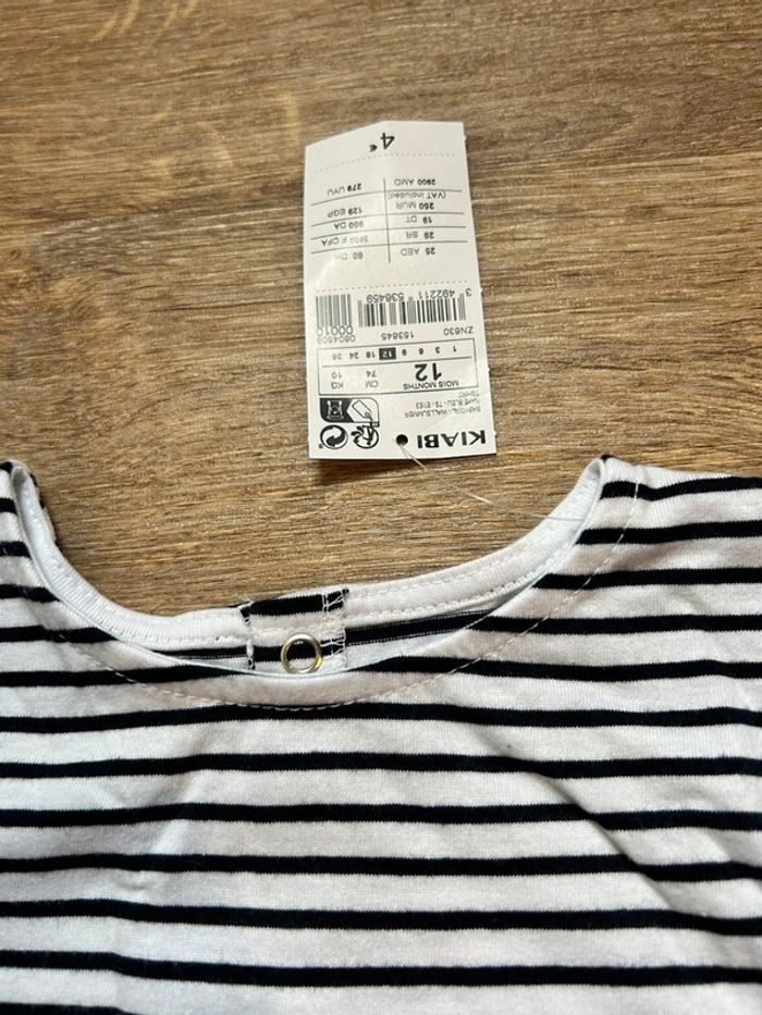 Teeshirt froufrou rayé - photo numéro 2