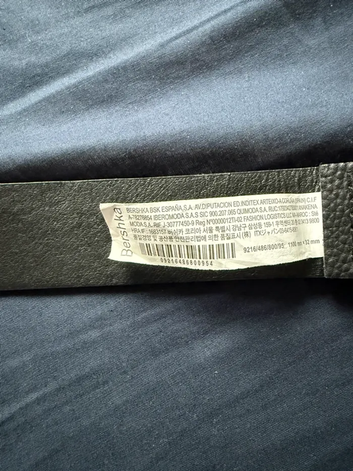 Ceinture - photo numéro 2