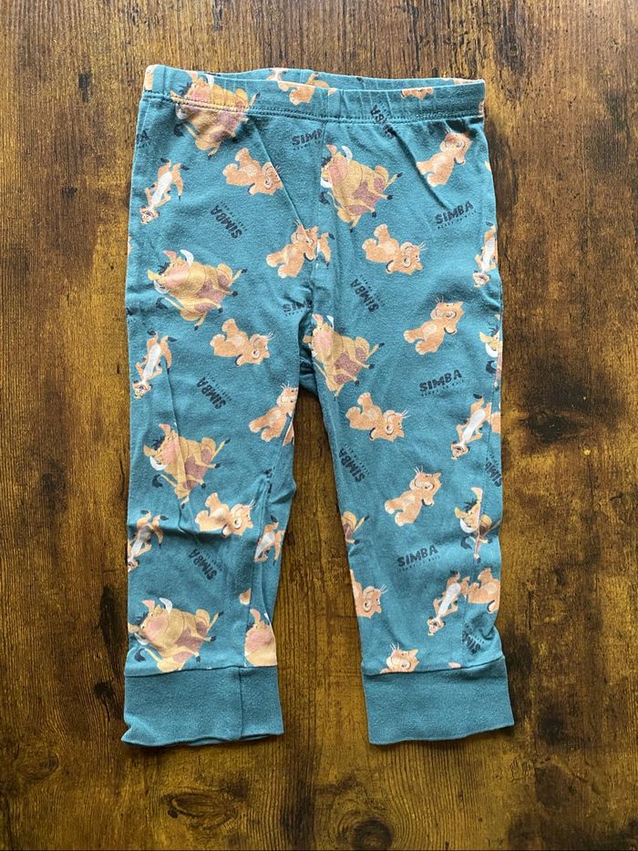 Pyjama Simba - photo numéro 4