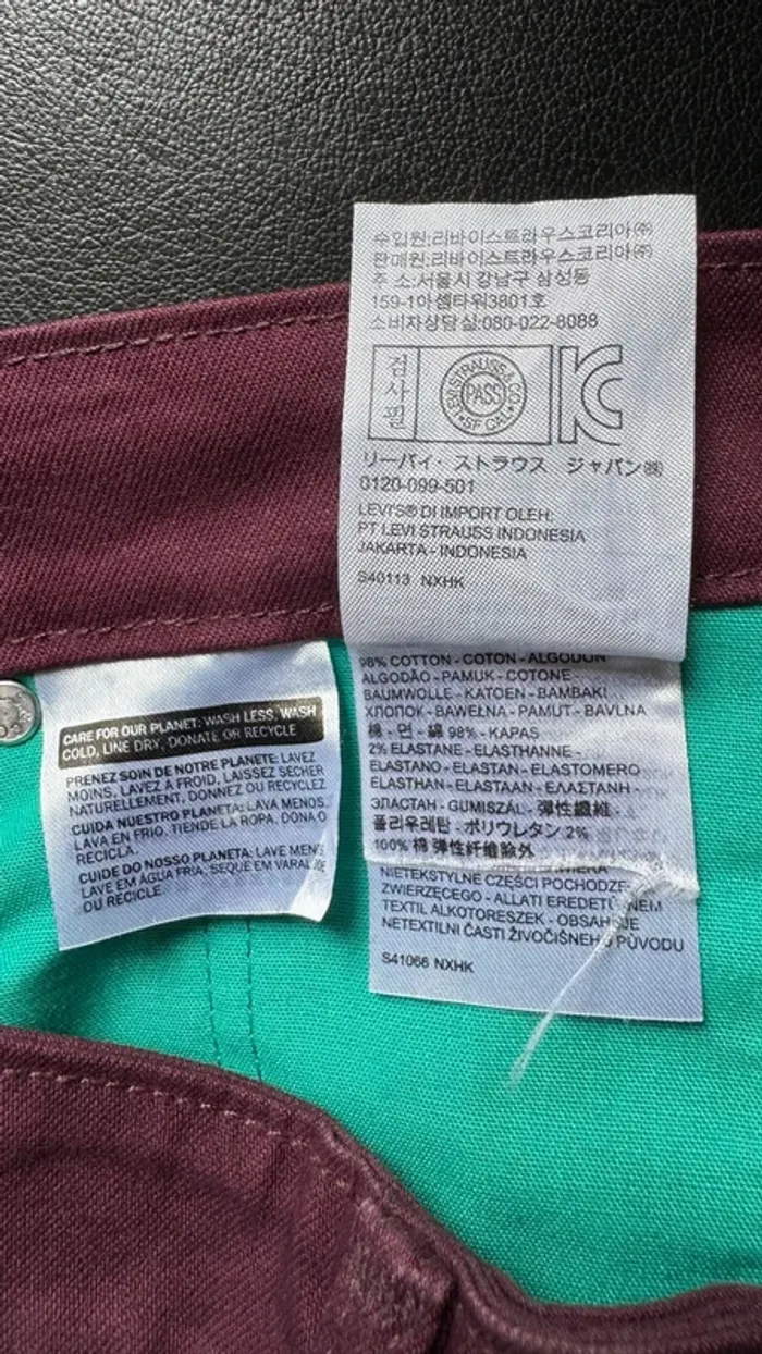 Jean Levi's 511 Bordeaux homme Taille XL 42 W32L32 - photo numéro 6