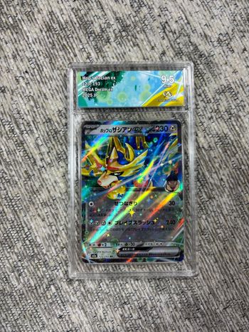 Carte Pokémon Zacian EX Japonaise Gradée Collect Aura 9.5