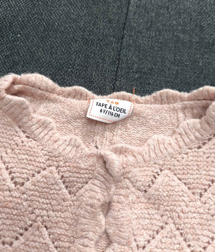 Gilet 6 ans - photo numéro 3