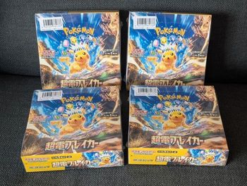 Display Pokémon Japonais Pikachu SV8 Super Electric Breaker Jap 🇯🇵