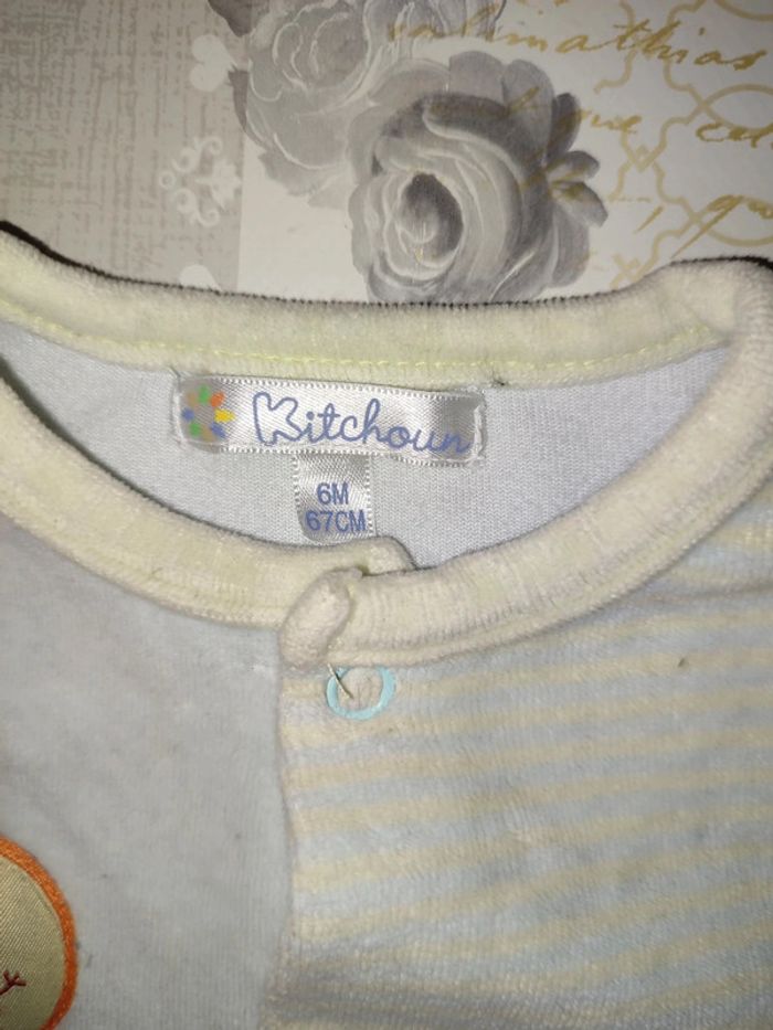 Pyjama garçon - photo numéro 4