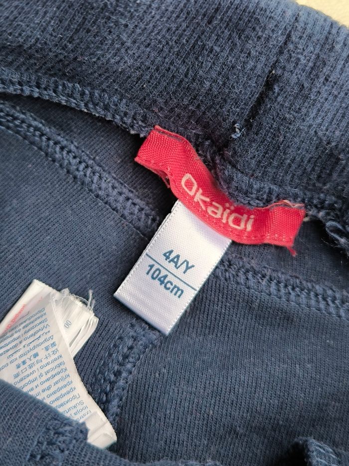 Jogging garçon Okaïdi 4 ans - photo numéro 9