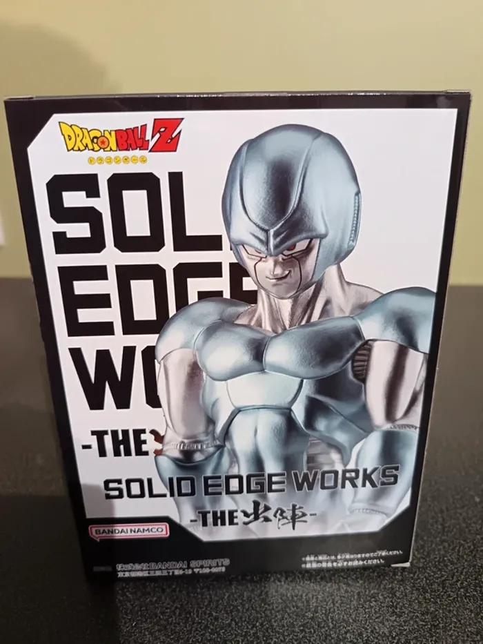 Dragon ball Z Solid Edge Works Metal Cooler - photo numéro 4