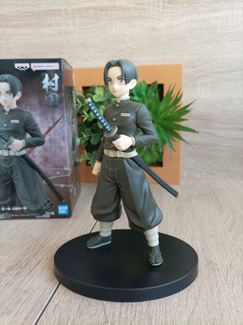 Figurine Murata Demon Slayer Kimetsu no yaiba banpresto Bandai 