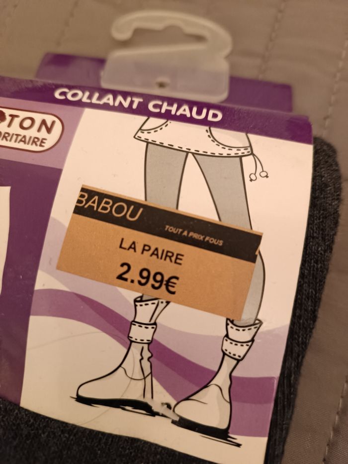 Collant chaud gris foncé - photo numéro 4