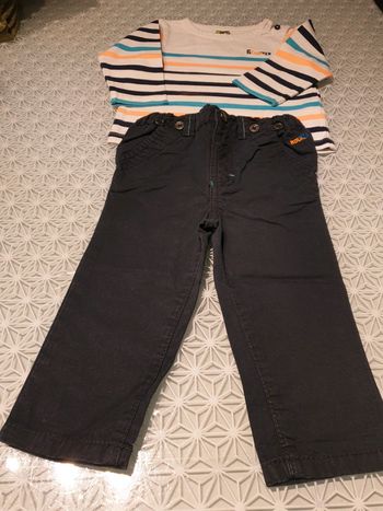 Ensemble orchestra 12 mois