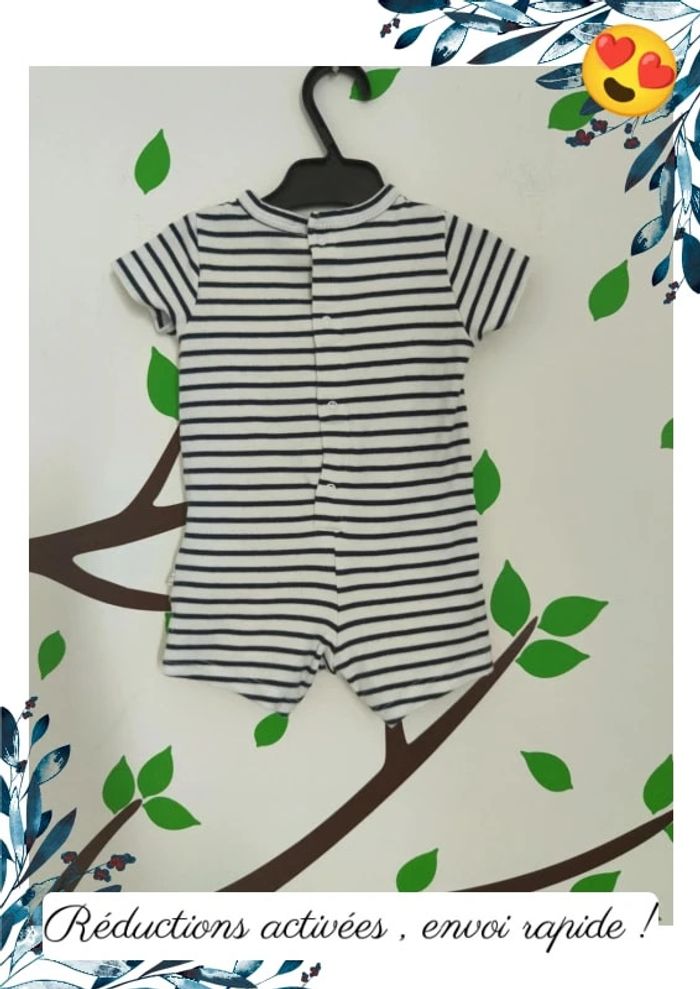 Barboteuse lion 3 mois - photo numéro 3