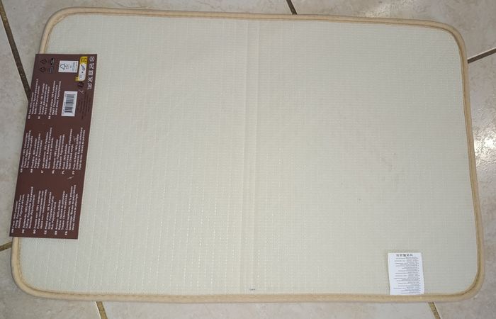 Tapis de salle 45x70cm demain beige creme neuf - photo numéro 2
