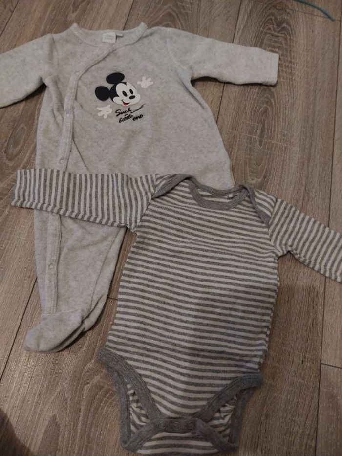 Ensemble body ML/pyjama