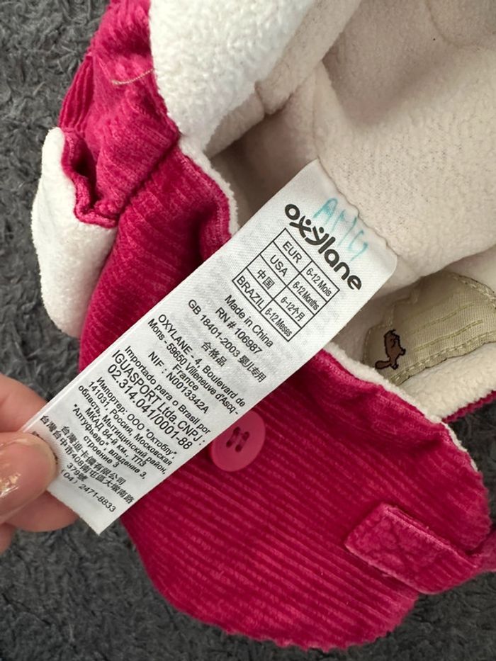 Bonnet, fille, Oxylane taille 6/12 mois. - photo numéro 6