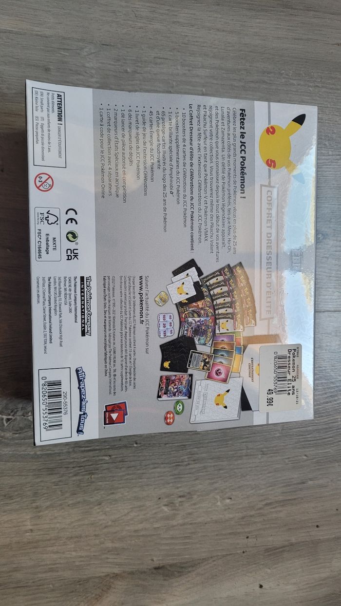 Etb celebrations 25 ans - photo numéro 3