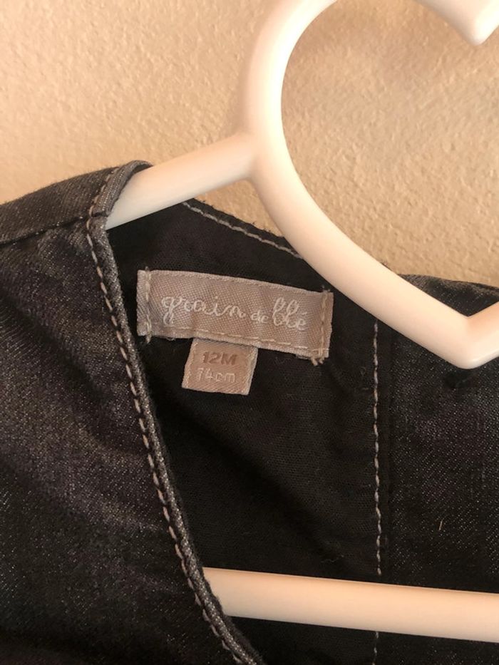 Robe boule - photo numéro 3