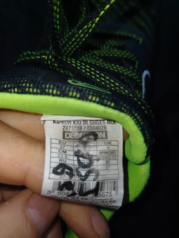 Chaussures Kalenji - photo numéro 5