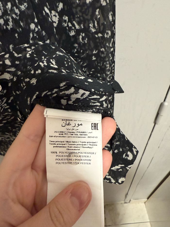 Chemise taille 44 - photo numéro 5