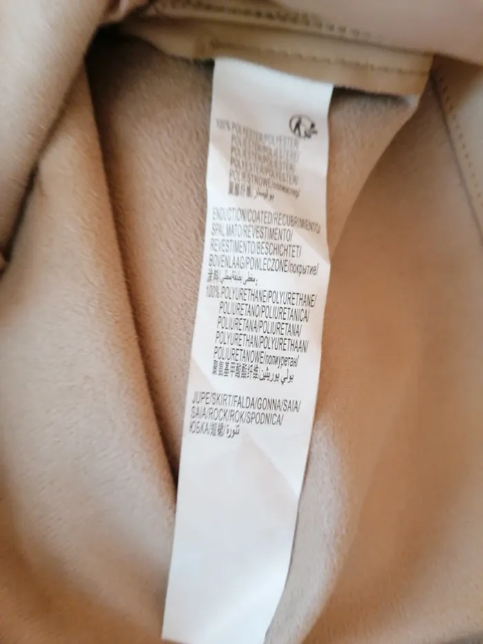 Jupe imitation cuir beige - photo numéro 3
