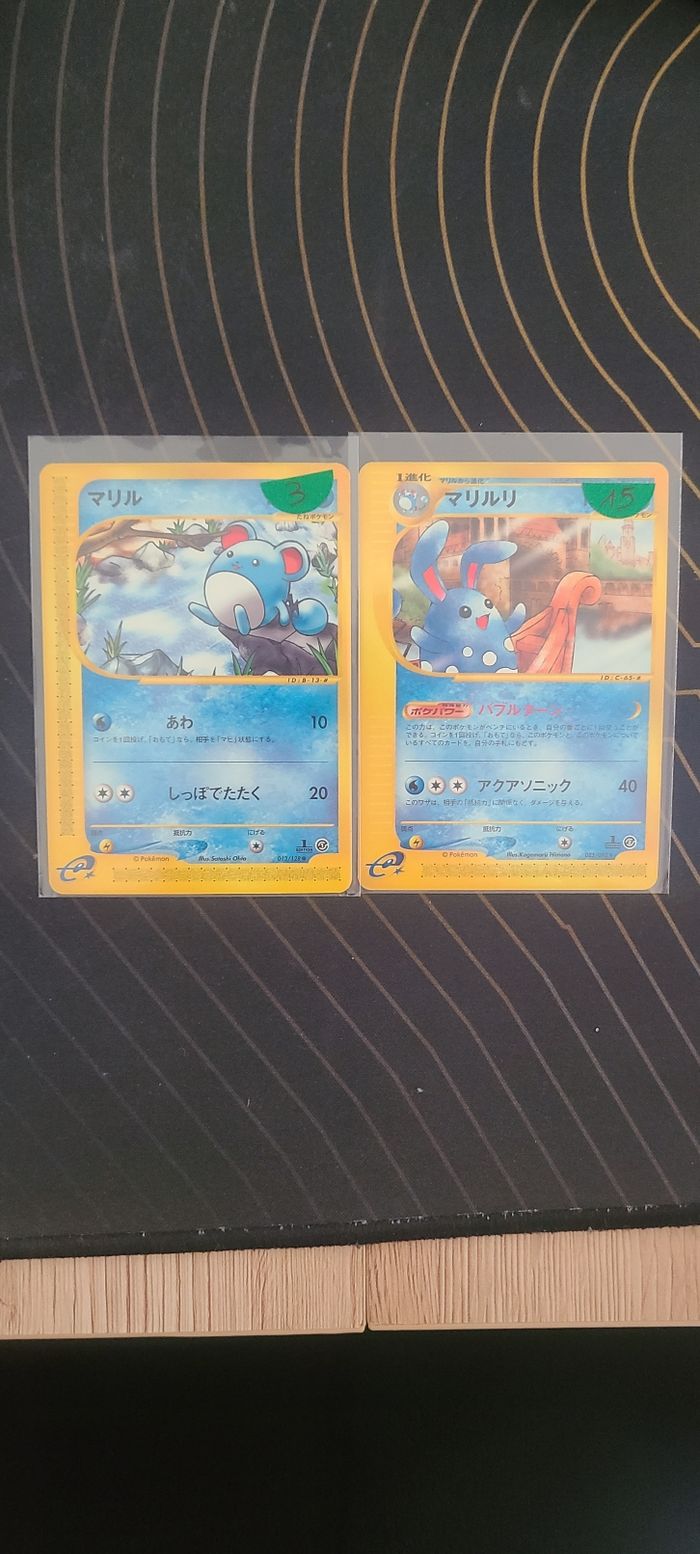 Carte pokémon e series ed 1 marill/ Azumarill