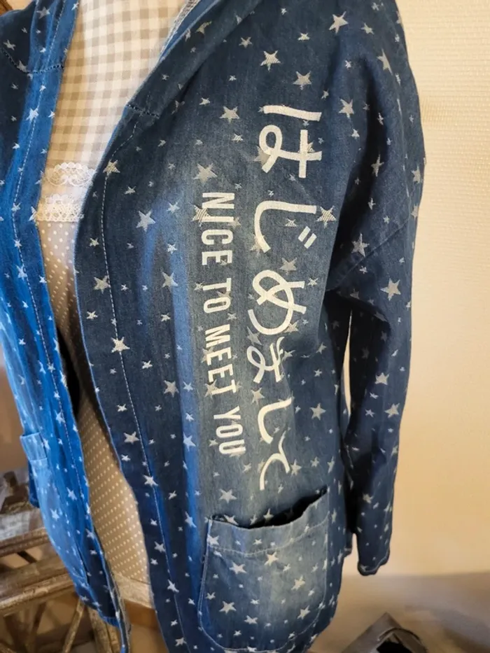 Veste jeans - photo numéro 2