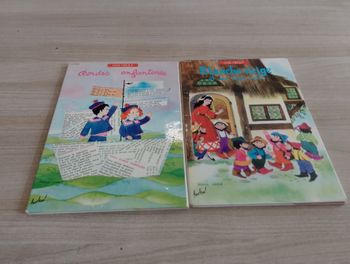 Lot de 2 45 tr, rondes des enfantimes et Blanche-neige