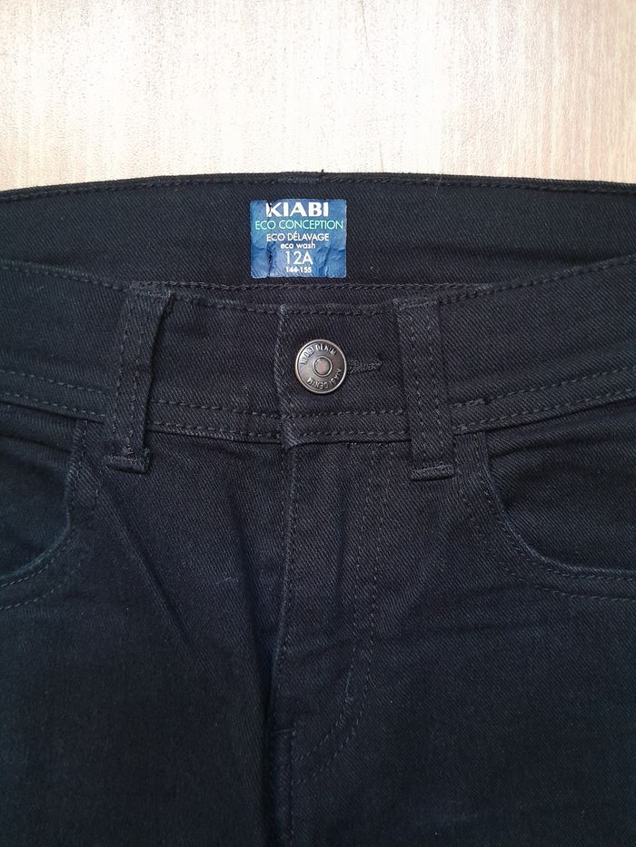 Pantalon 12 ans