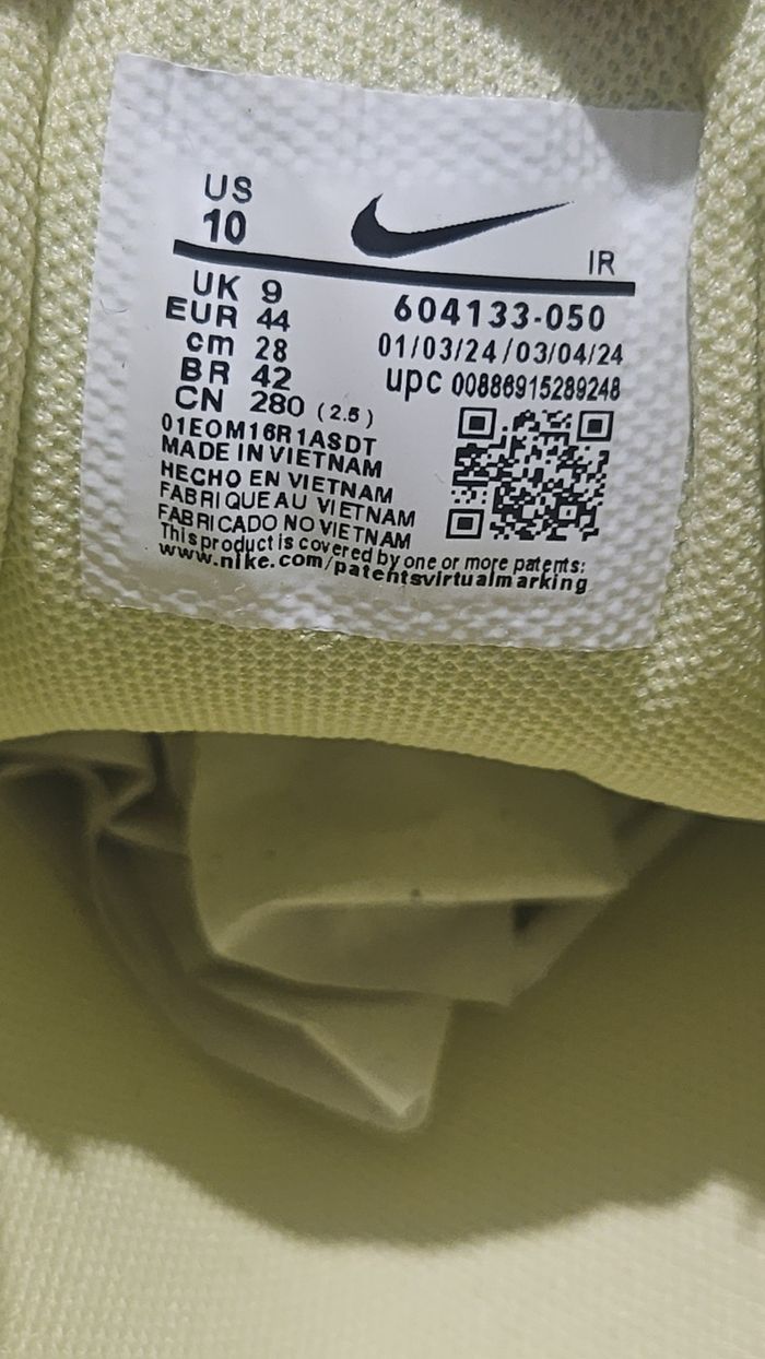 Basket nike tn Brasilia neuf - photo numéro 8