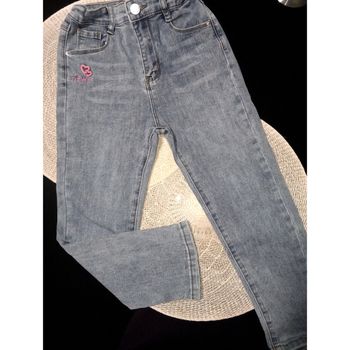 Jeans réglable 7.8 ans  128cm
