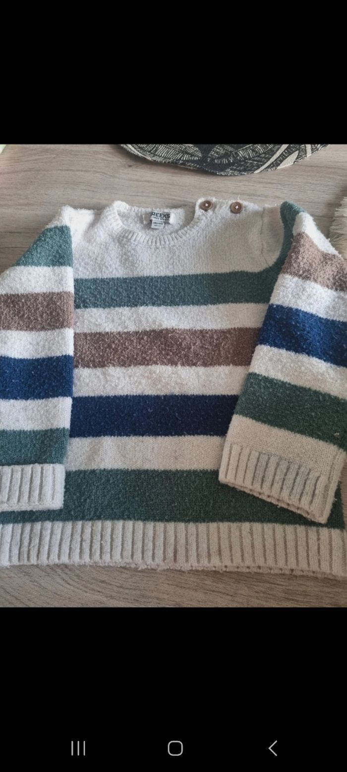 Pull garçon