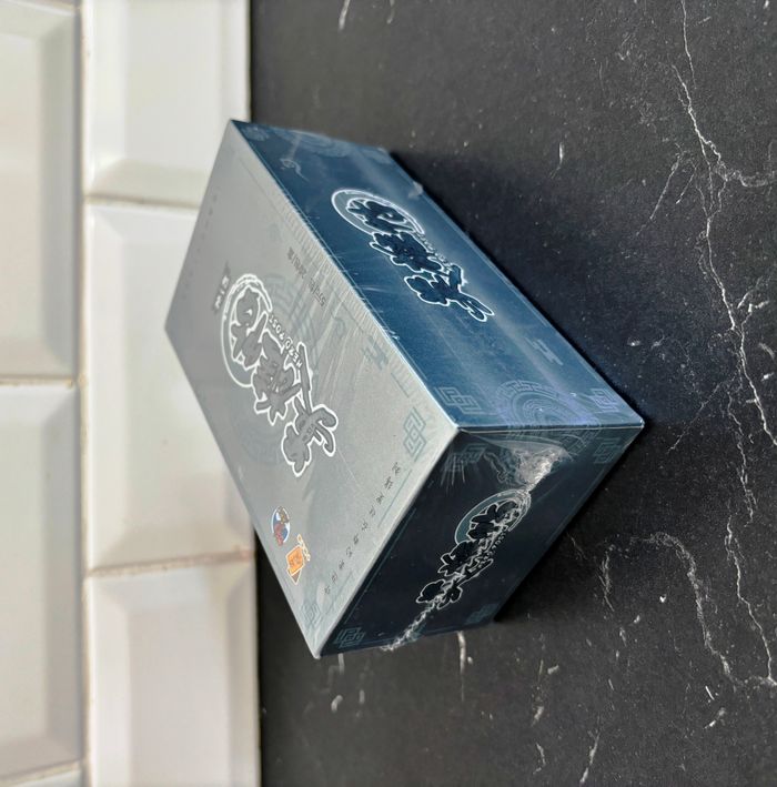 Display Hero Post 20 Boosters ! 100 Cartes à collectionner YXT-0105 - photo numéro 8