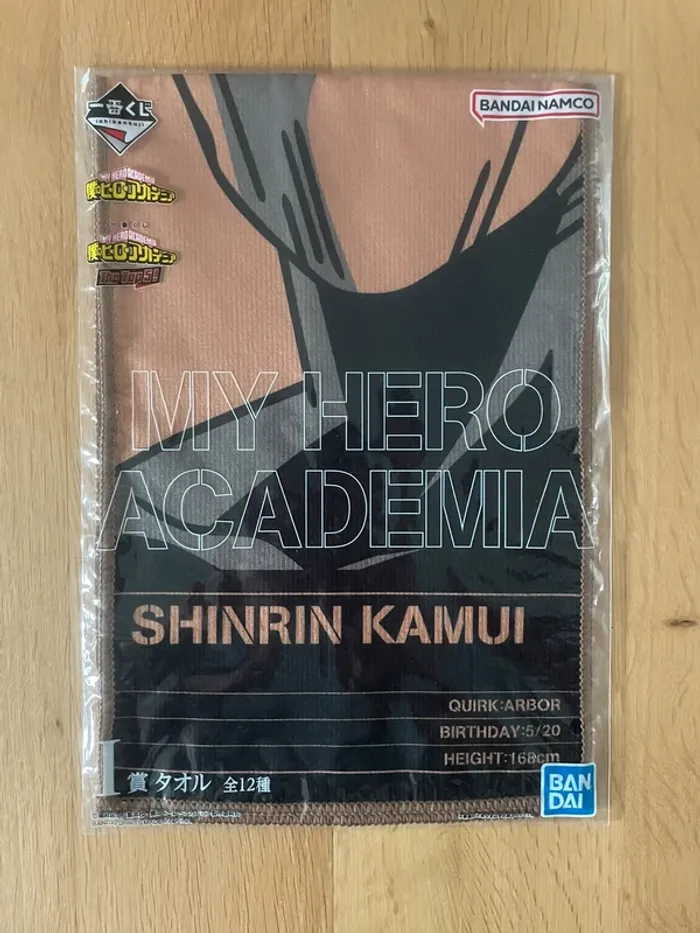 My Hero Academia – Serviette Shinrin Kamui Ichiban Kuji The Top 5! 60 x 21 cm
