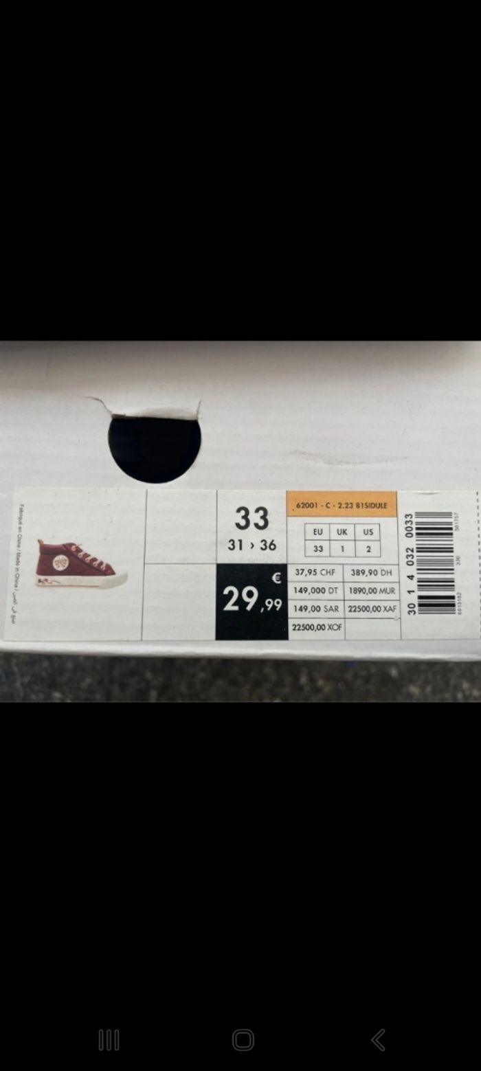 Basket gémo pointure 33 - photo numéro 4