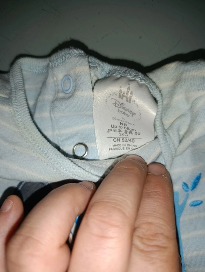 Lot de 5 pyjamas - photo numéro 13