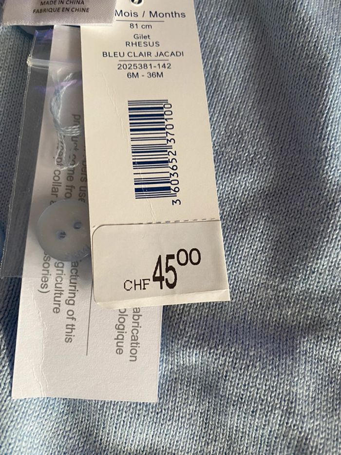Gilet jacadi 18mois - photo numéro 2