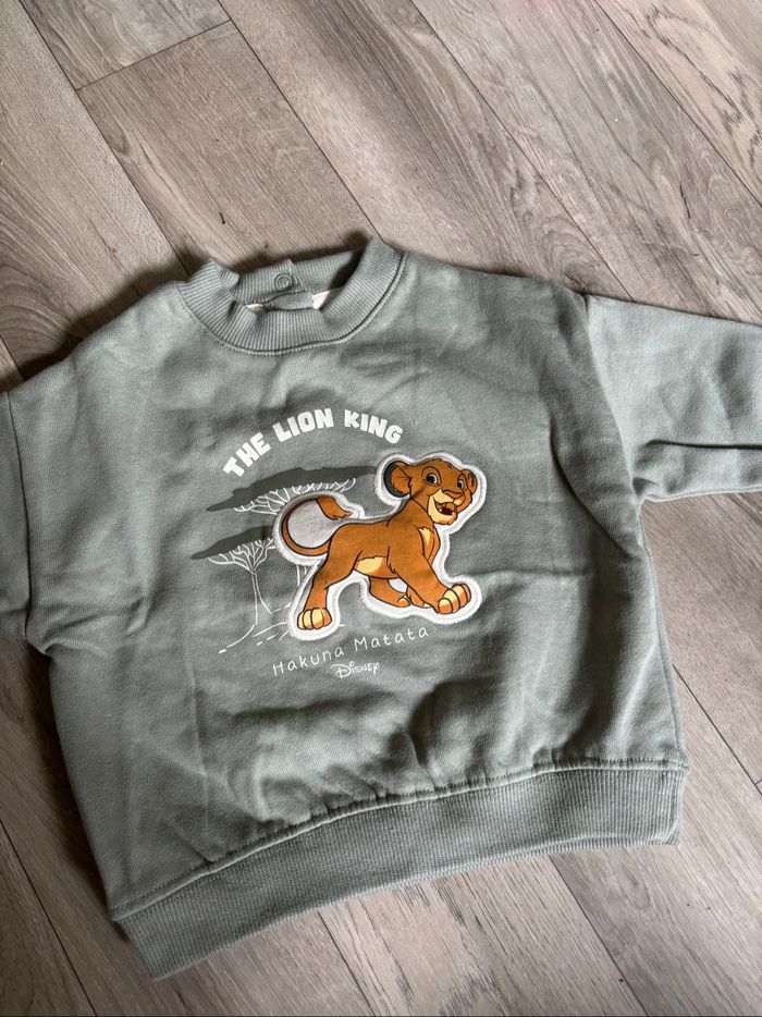 Sweat simba