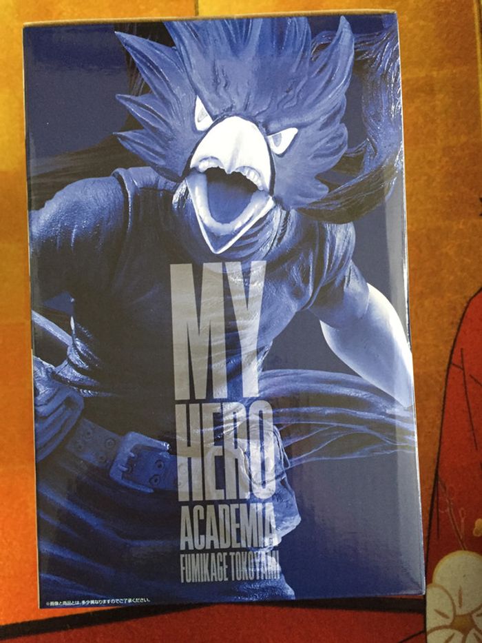 Fumikage Tokoyami MHA My hero Academia Ichiban Kuji figure figurine - photo numéro 2