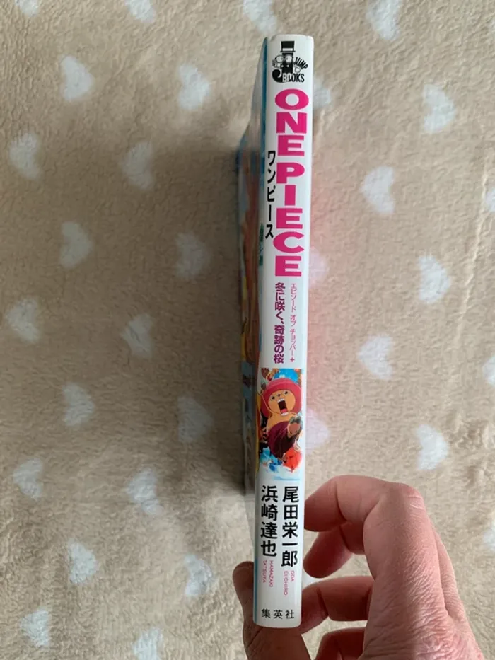 One piece manga en japonais episode of chopper (Jump j Books) 😺 - photo numéro 2