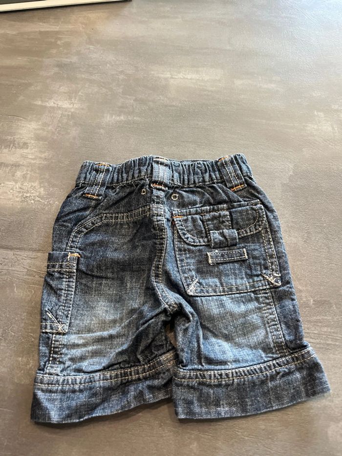 Short - photo numéro 3