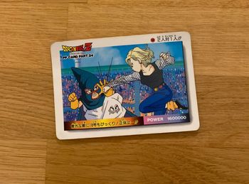 Carte Dragon ball Z 1060 PP card Part 24