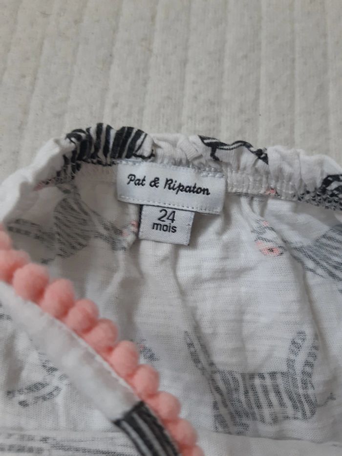 Combishort zèbre Pat & Ripaton 24 mois - photo numéro 5