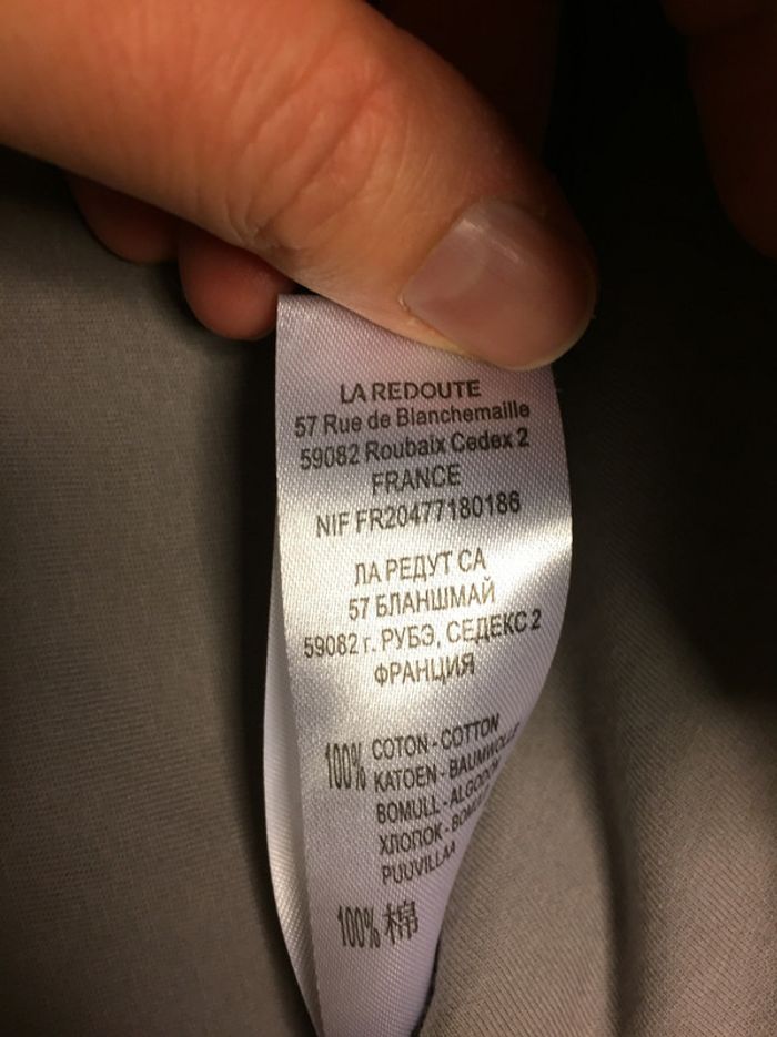 Ensemble nouveau né neuf garçon ou fille 3m - photo numéro 5