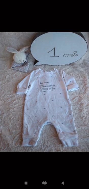 Pyjama combinaison sans pied été léger Mixte 1 mois Étoile Papa Papounet Gémo