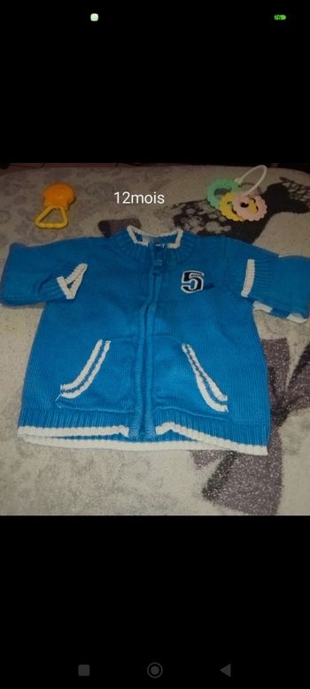 Gilet Cadet Rousselle 12m