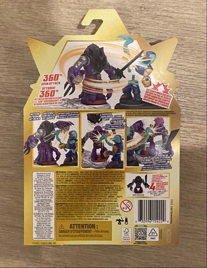 Arène Akedo Triple Strike neuve - photo numéro 6