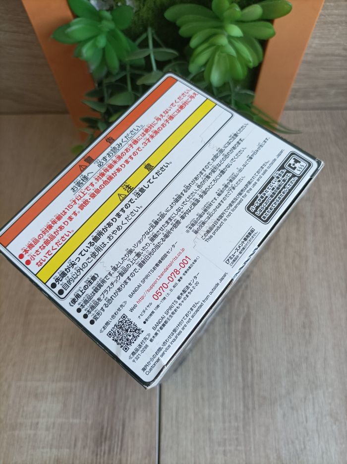 Figurine Hinata Sakaguchi moi quand je me réincarne en Slime banpresto otherworlder Bandai - photo numéro 5