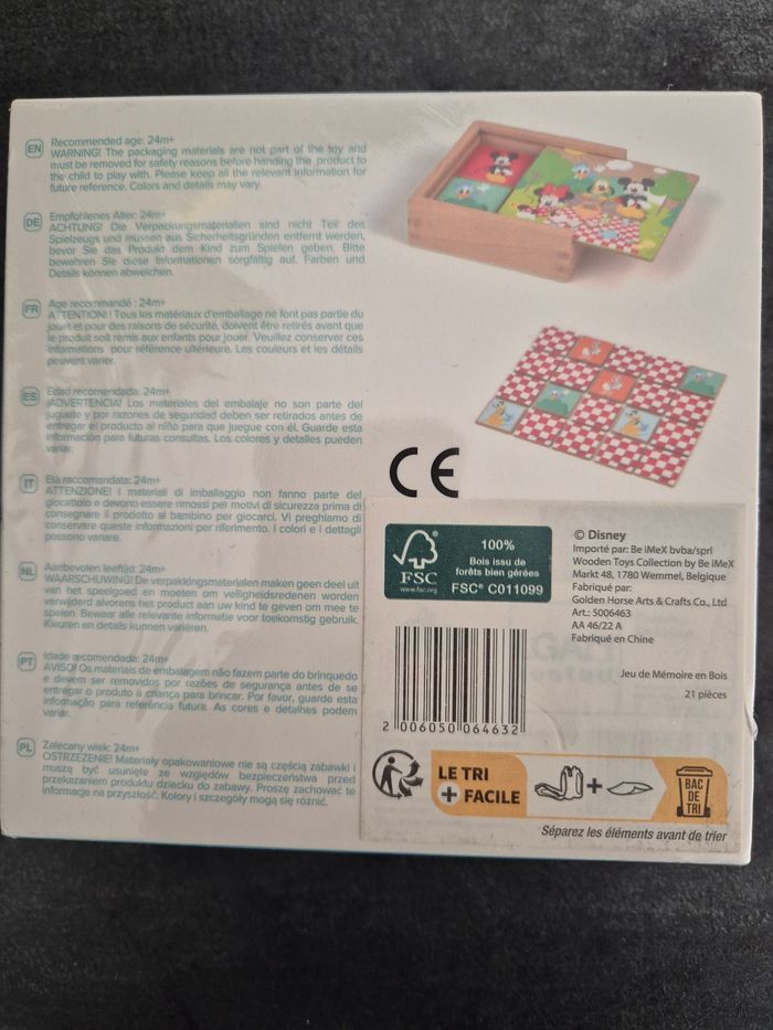 Jeu de mémory - photo numéro 2